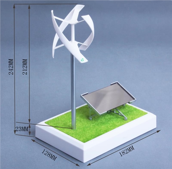 带草坪垂直轴风力发电机模型