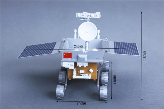 玉兔号月球车模型