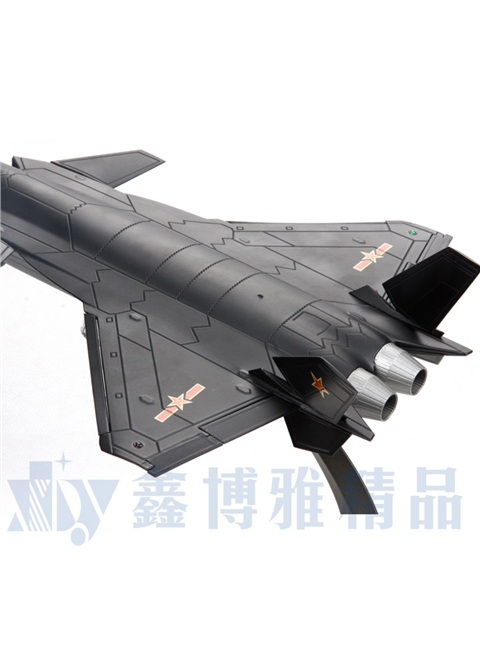 J-20战斗机模型