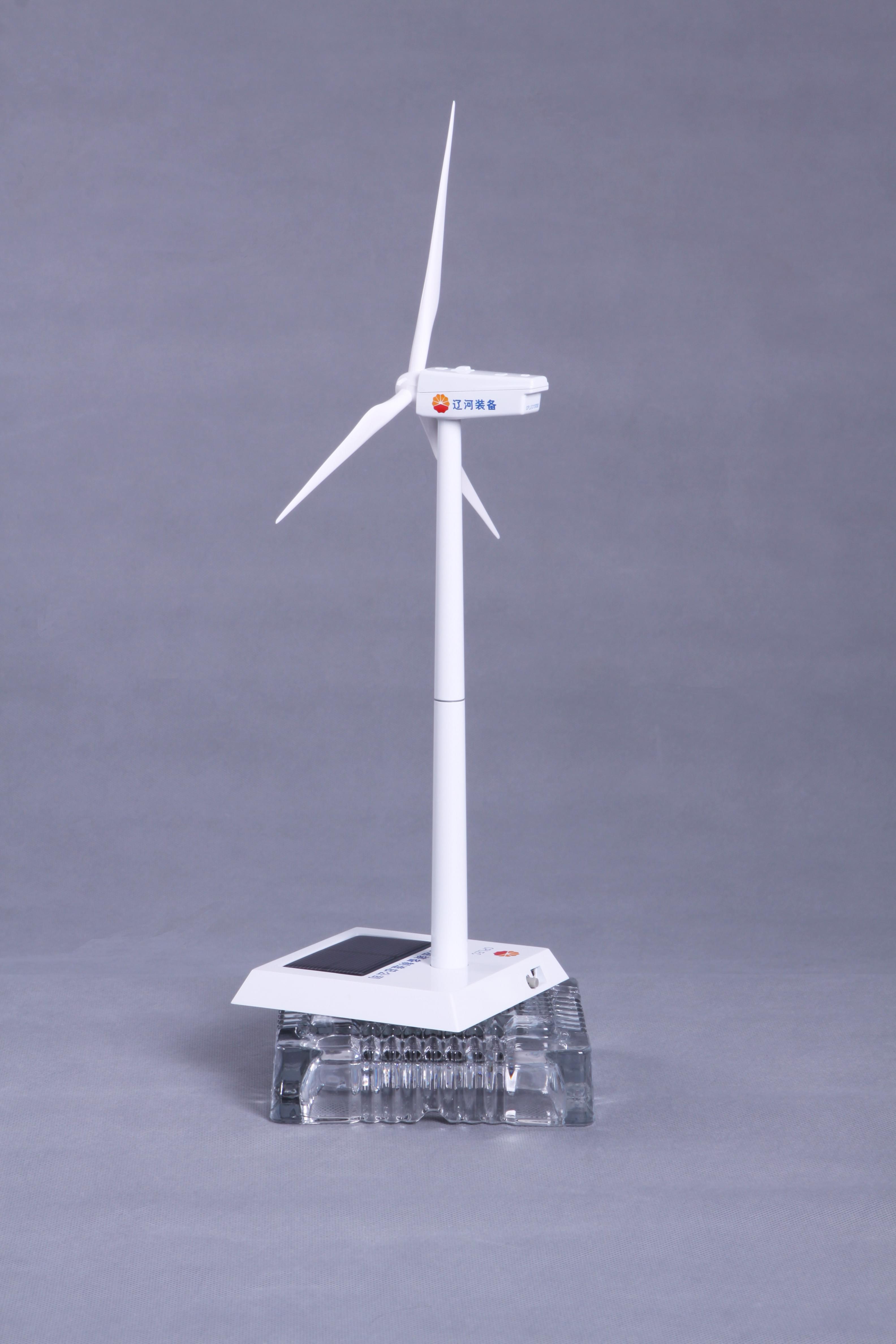 太阳能风车模型