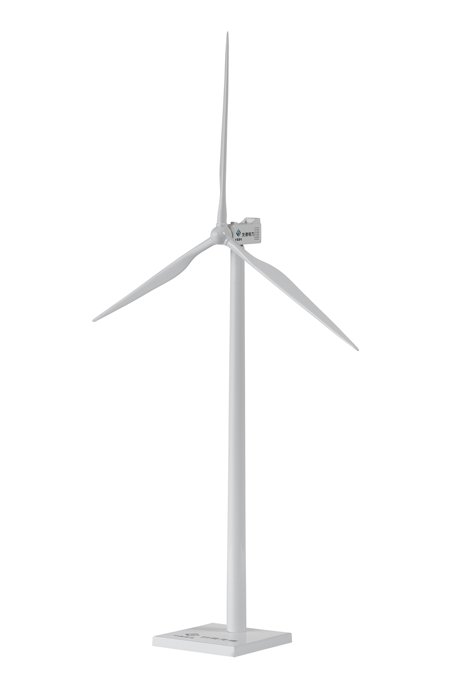 风力发电机模型hrfn-01-w